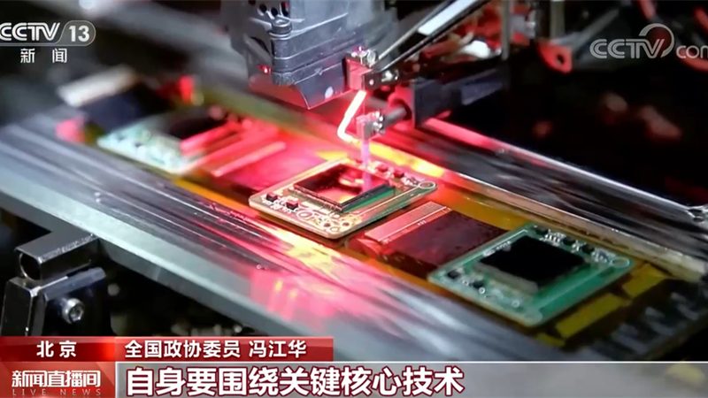 小型工厂如何构建工业物联网平台？关键要素解析**