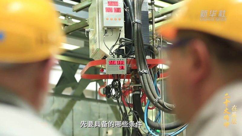 上海企业软件测试报告的核心要素解析