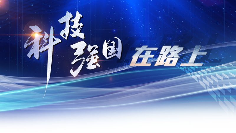 移动端BI数据分析工具：功能解析与选型要点