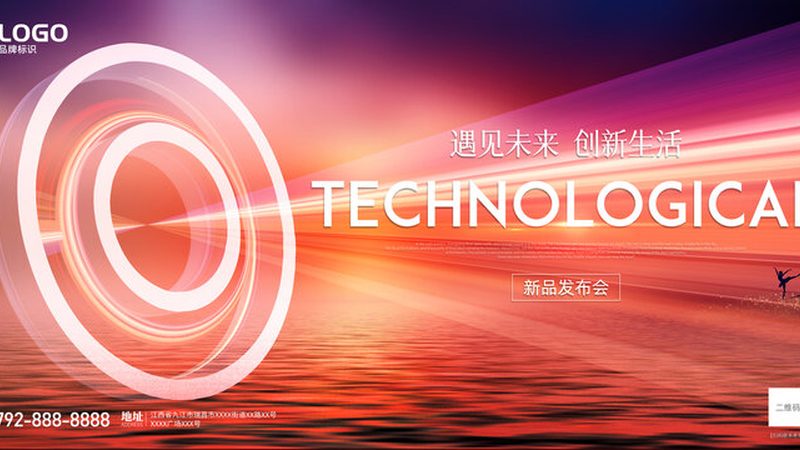 医疗信息化项目招标，这些关键点不容忽视