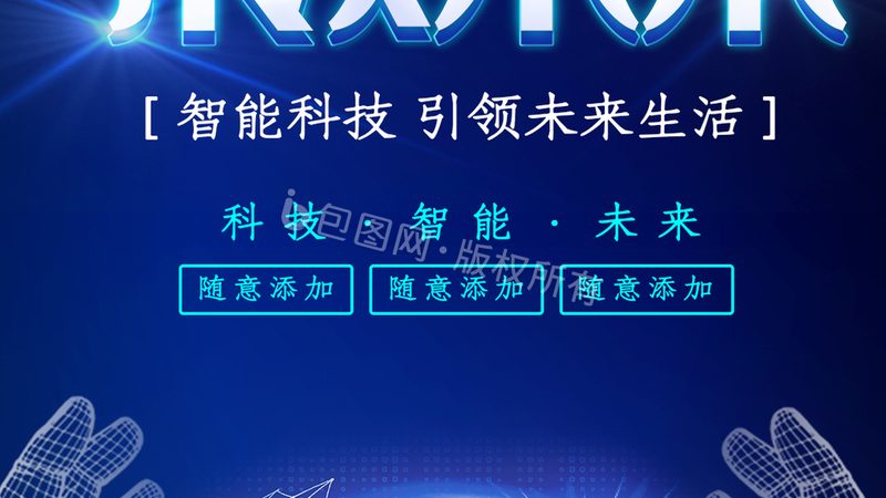 容器编排平台：揭秘参数对比与优劣解析